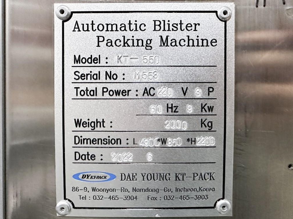 Image for MJK2728 Blister Pack KT- 550