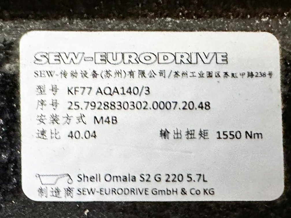 Image for MJK1896 NEW - Eurodrive Gearbox 2 Crates with (7 CT)