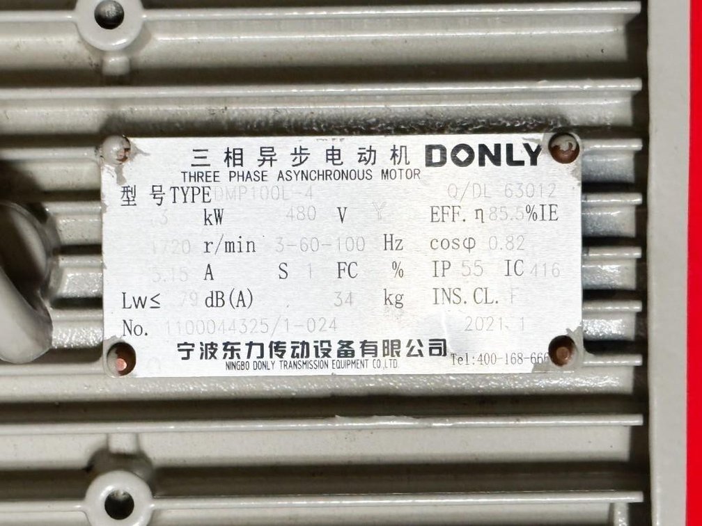 Image for MJK1906 NEW - Durrex Tri-Lobe Positive Displacement Pump System