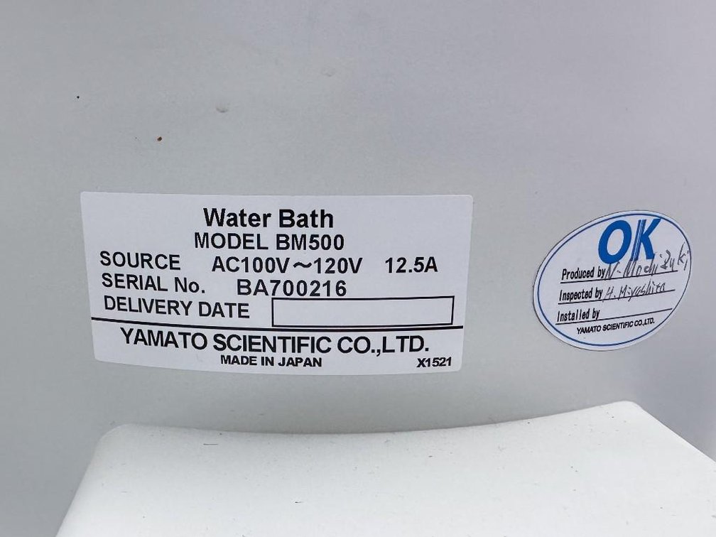 Image for MJK2313 Yamato Rotary Evaporator (RE300) + Water Bath (BM500)