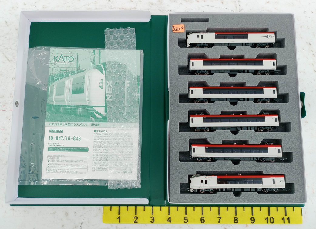 KATO 10-847 JR E259 NARITA EXPRESS N GAUGE 6 CAR TRAIN SET, OB INV 263330050