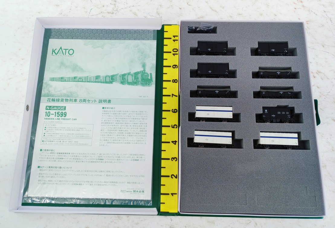 KATO 10-1599 HANAWA LINE FREIGHT CAR 8 CAR SET N GAUGE, OB INV 263330414