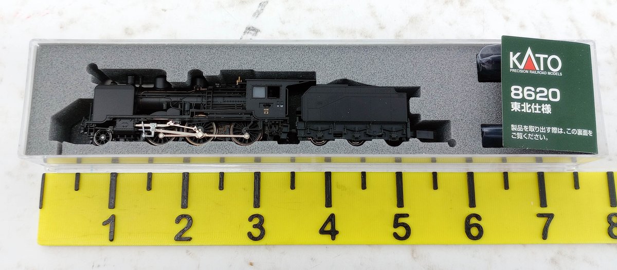 KATO N SCALE 8620 TOHOKU SPEC STEAM LOCOMOTIVE & TENDER, OB INV 263330444