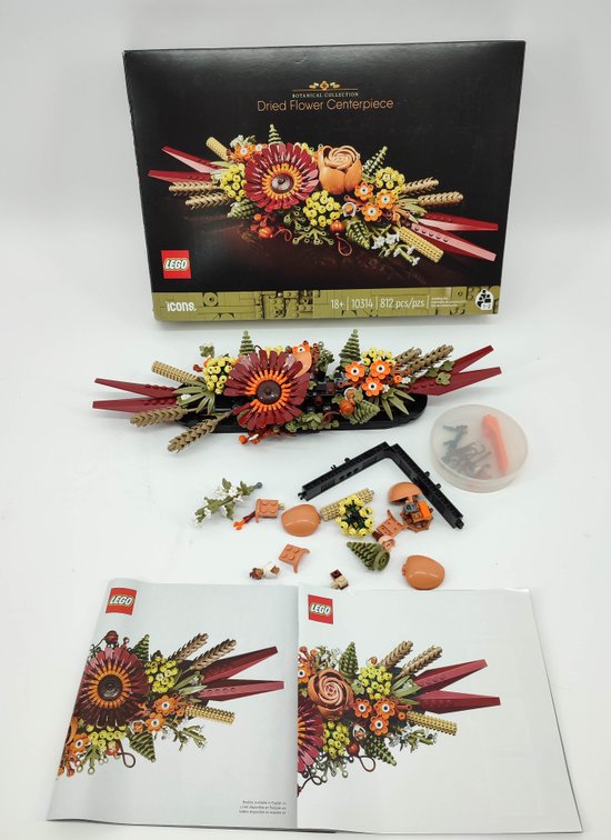 TOYS LEGO DRIED FLOWER CENTER PIECE OB  INV 262380519