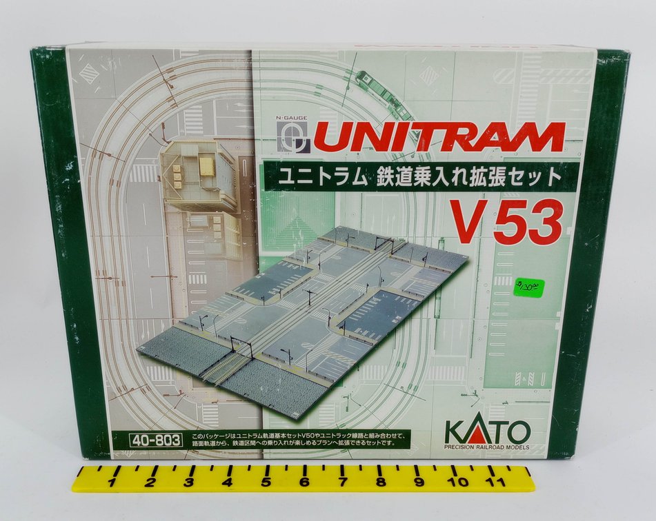 KATO 40-803 UNITRAM V53 RAILROAD ENTRY EXPANSION SET, OB  INV 263330773