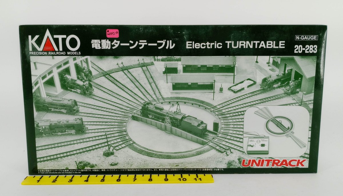 KATO 20-283 UNITRACK N GAUGE ELECTRIC TURNTABLE, OB INV 263331091