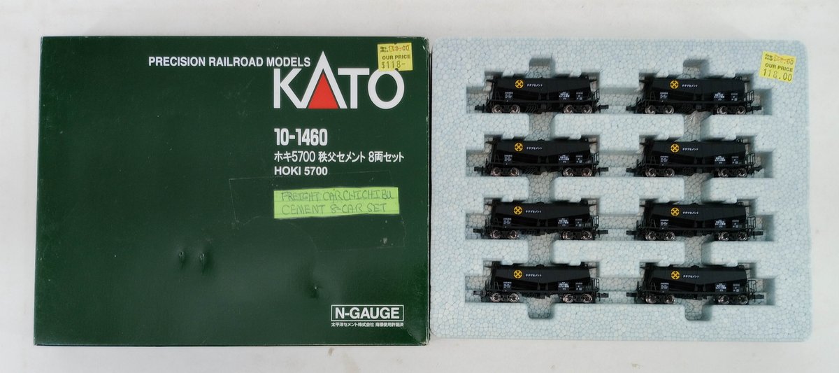 8 KATO N GAUGE 10-1460 CHICHIBU CEMENT HOKI 5700 HOPPERS, OB  INV 263332070