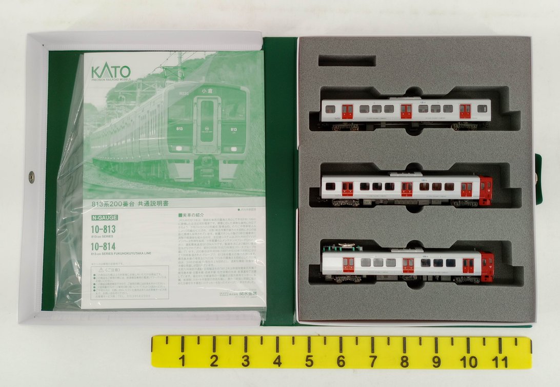 KATO 10-813 JR KYUSHU 813 SERIES 200 N GAUGE 3 CAR PASSENGER SET, OB  INV 263331221