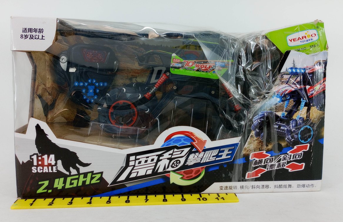 YEAROO 1:14 SCALE 2.4GHZ REMOTE CONTROL DRIFT ROCK CRAWLER TRUCK WOLF 558 OB  INV 263470014