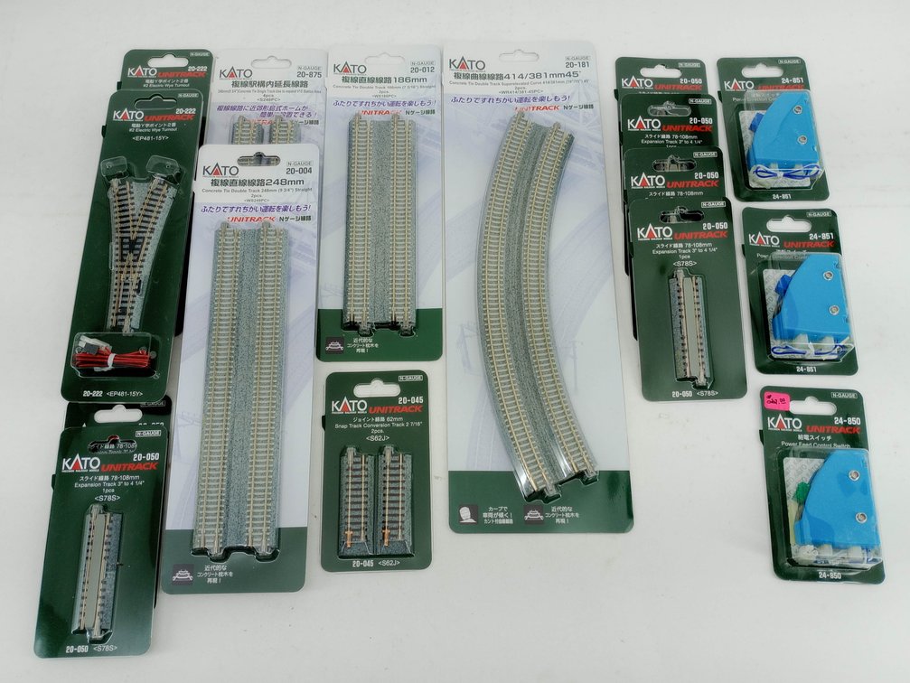 ASSORTED KATO UNITRACK N GAUGE TRACK, TURNOUTS & SWITCHES, SOME OBS  INV 263331628