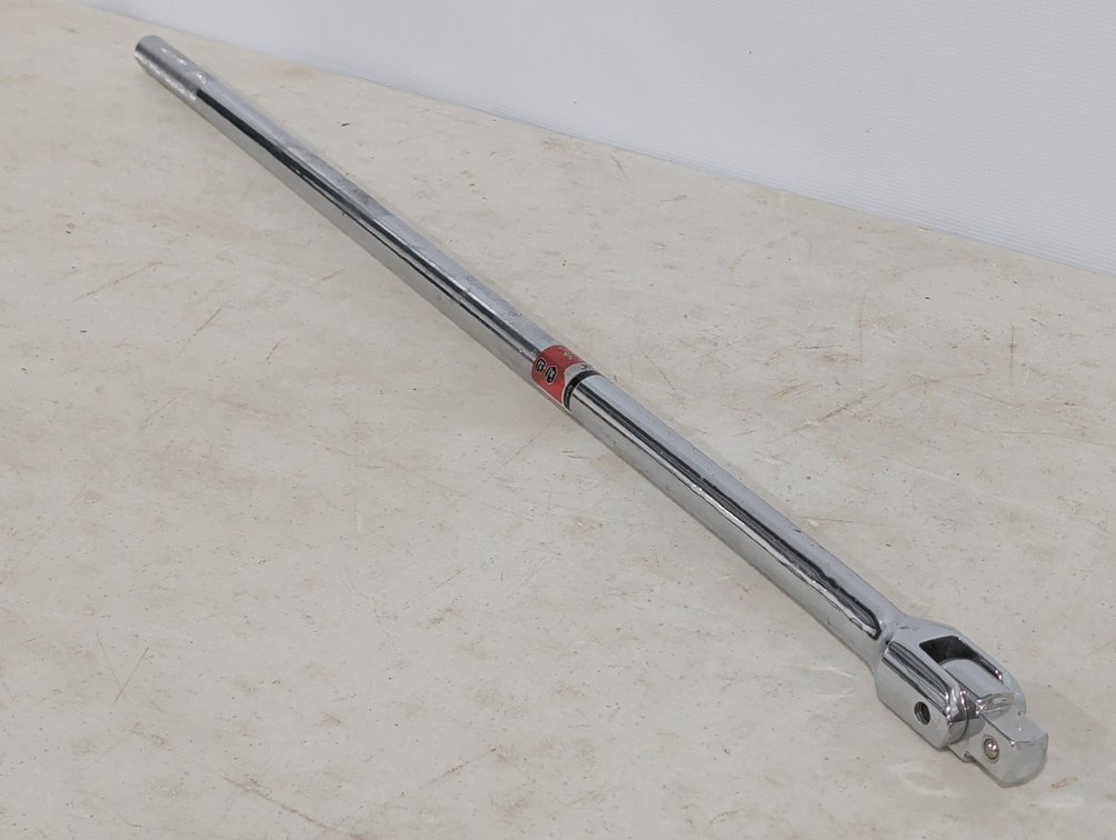 Maxpower 3/4" Drive Breaker Bar