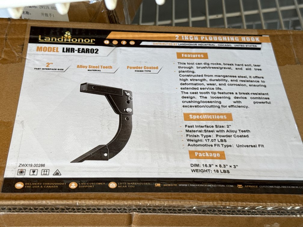 LandHonor 2” Ploughing Hook