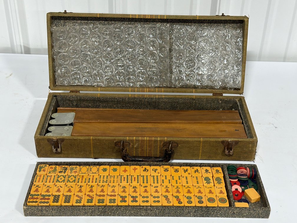 Mahjong Set With Case And Wooden Racks