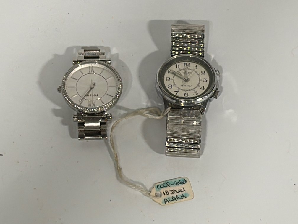 Tissot 112004 Fossil Timex Soviet Watches