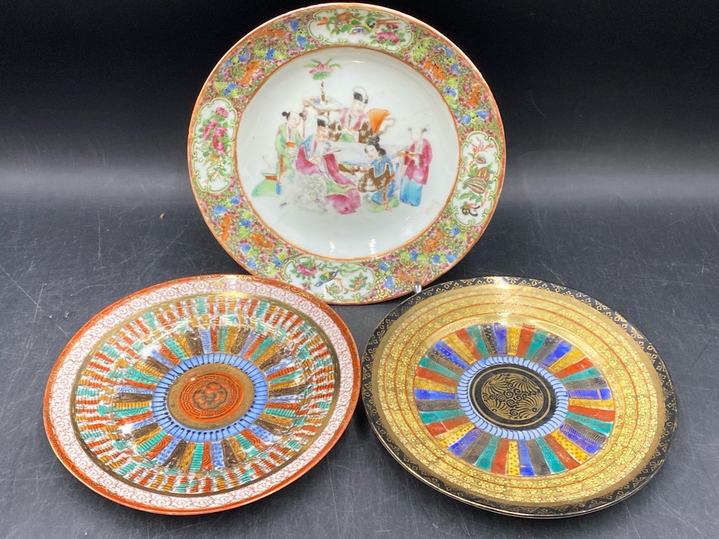 Hand-painted Oriental Porcelain Plates
