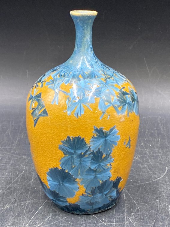 D. Ferguson Crystalline Glaze Bud Vase