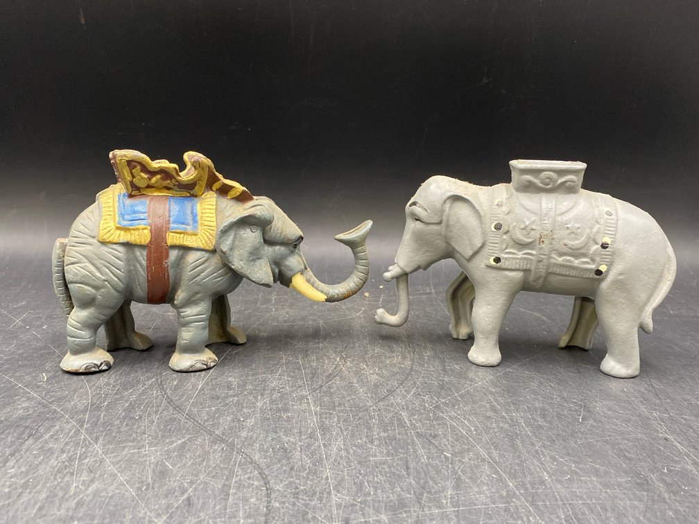 Imperial Elephant Cast Iron Coin Banks