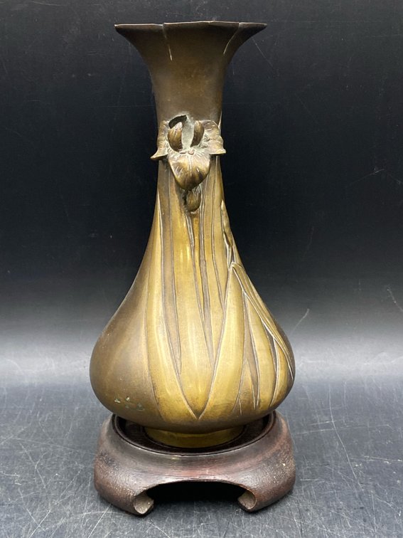 Bronze Toned Repoussé Vase