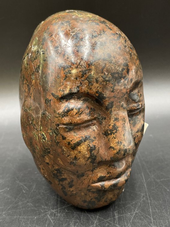Carved Stone Head