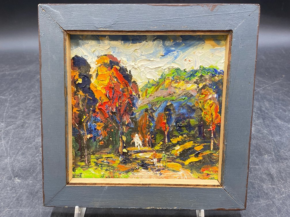 Samuel Baldwin Pratt (1903-1999, Virginia) Mini Landscape Painting