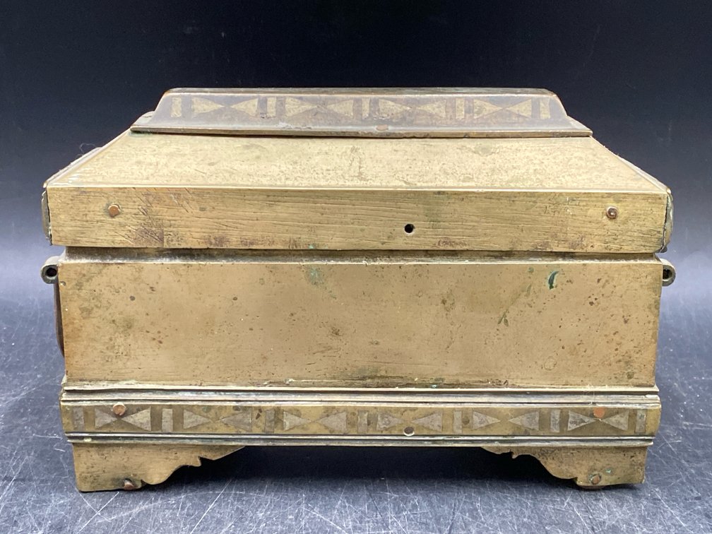 Metal Casket Inkwell Or Storage Box