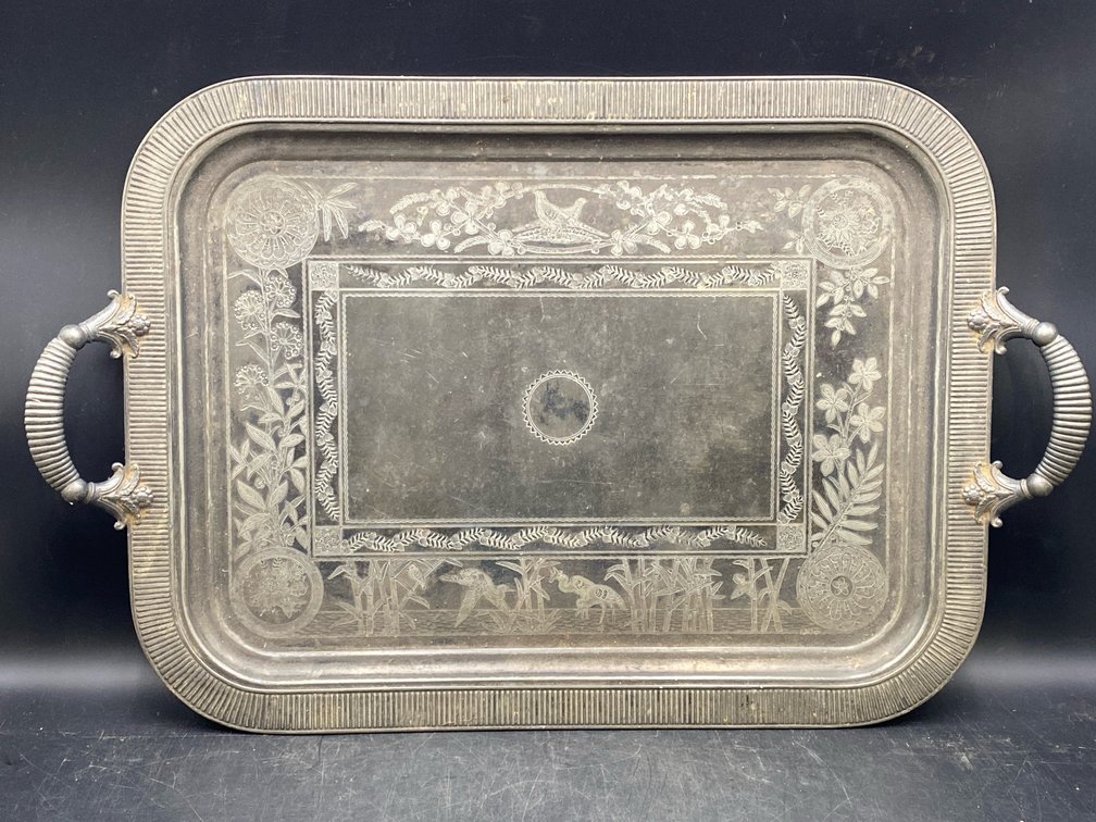 Quad Plated Etched Serving Tray