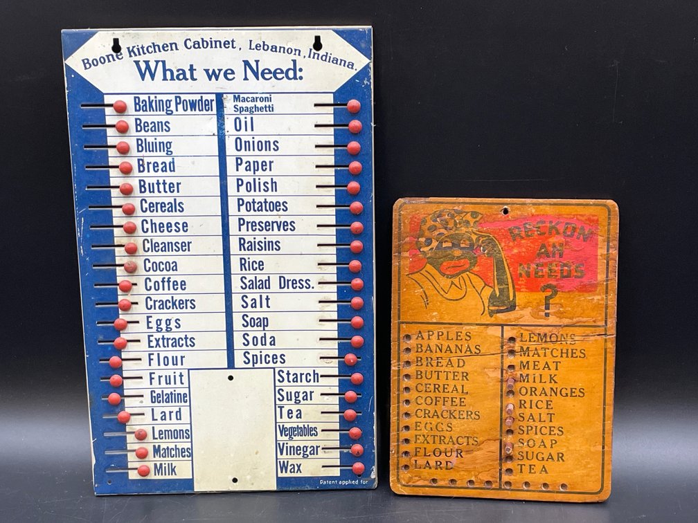 20th c. Market Minders