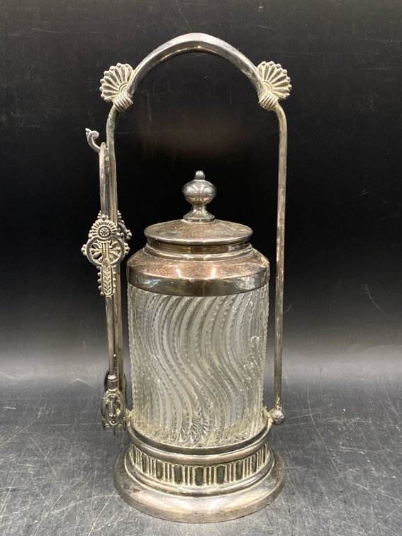 Silverplate Victorian Pickle Castor