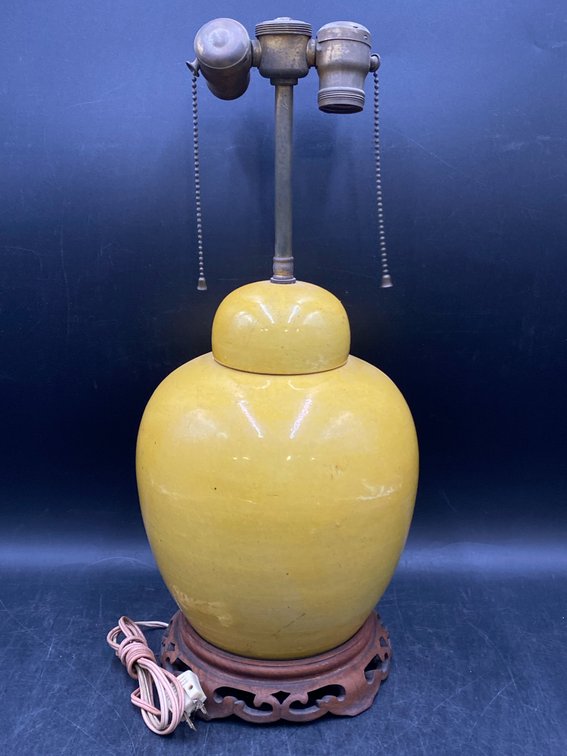 Ginger Jar Table Lamp