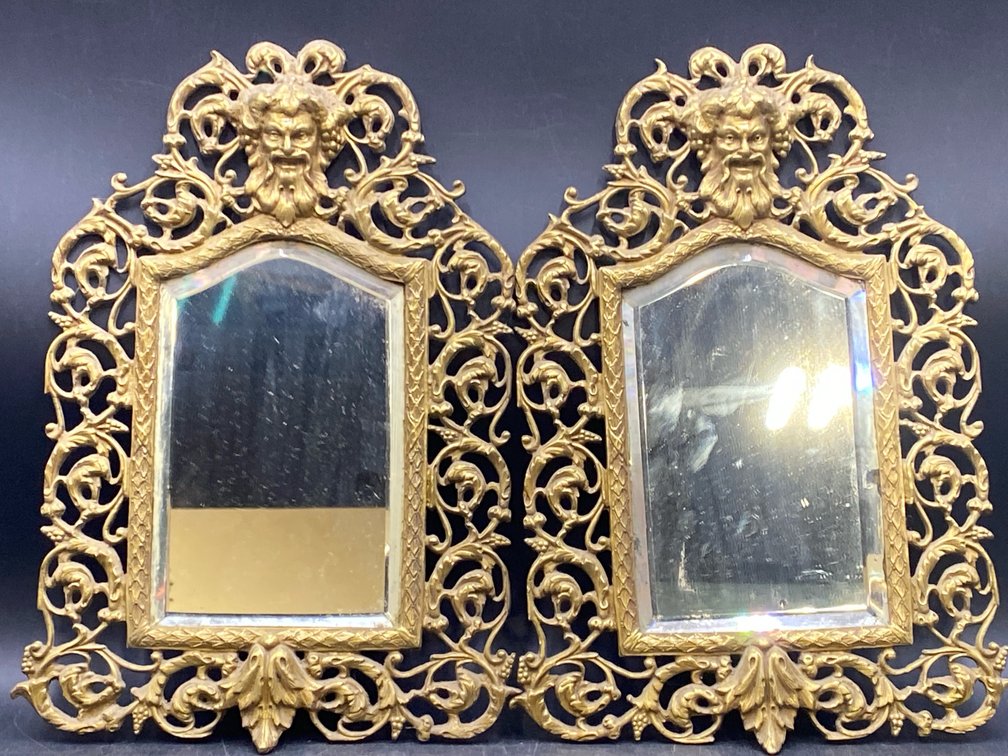 Bradley & Hubbard Reticulated Wall Mirror