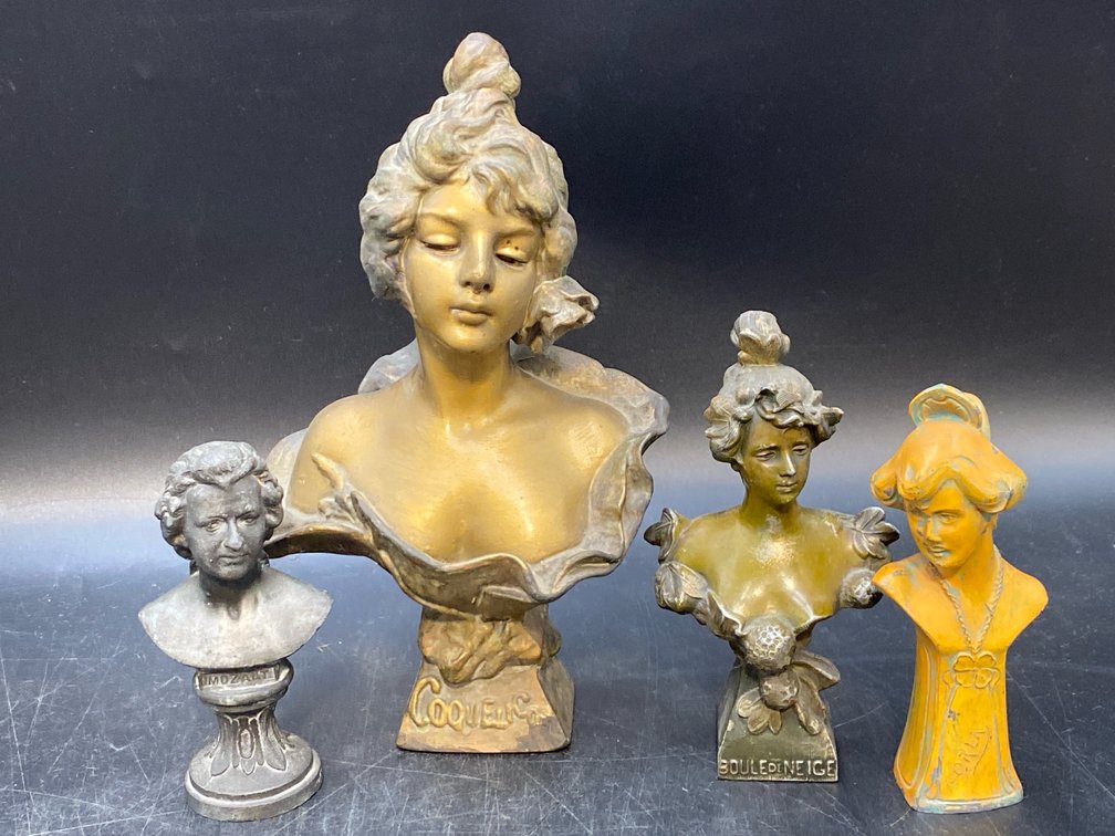 Cast Metal Head Busts