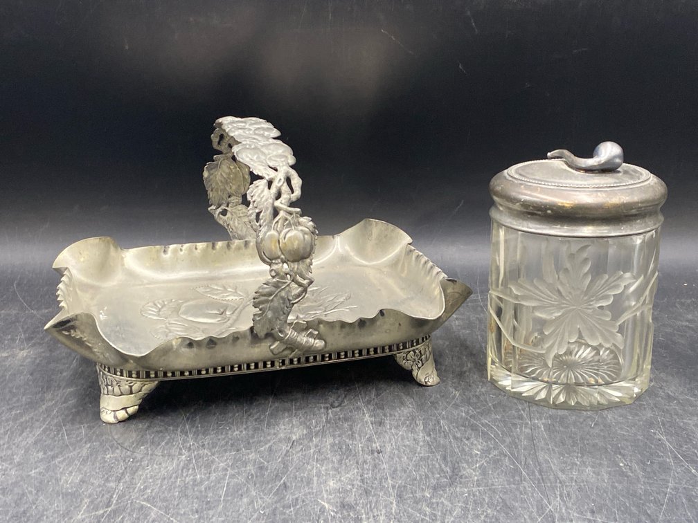 Vintage Silverplate Articles