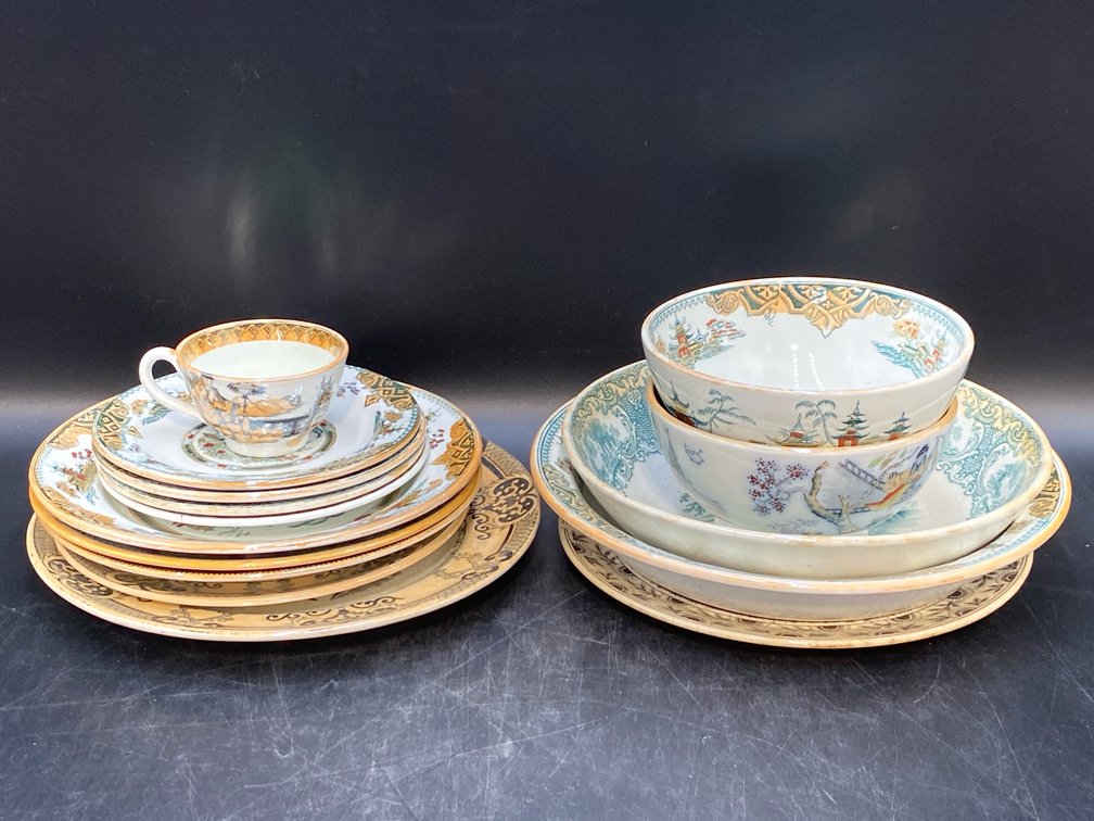 P. Regout Oriental Style Dishes