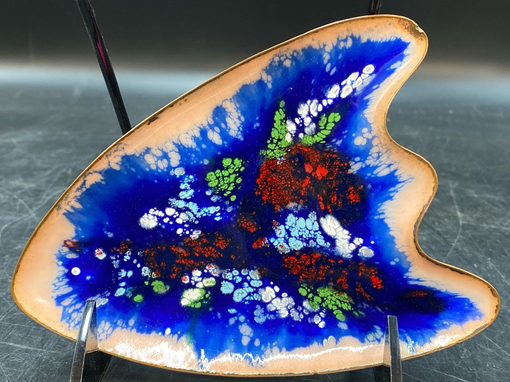 Vintagw Trinket Dish