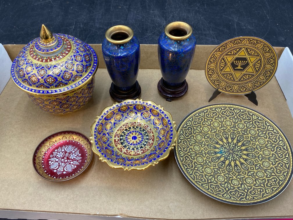 Southeast Asian and Related Decoration