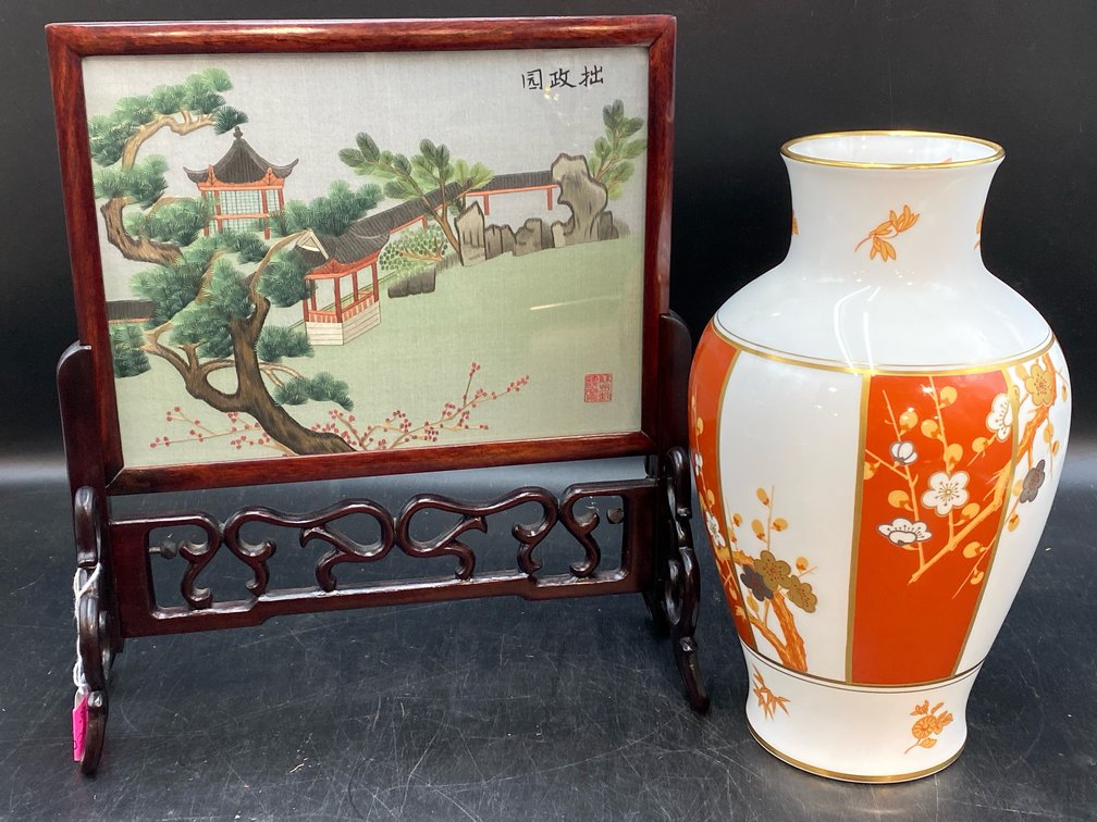 Oriental Home Decorations