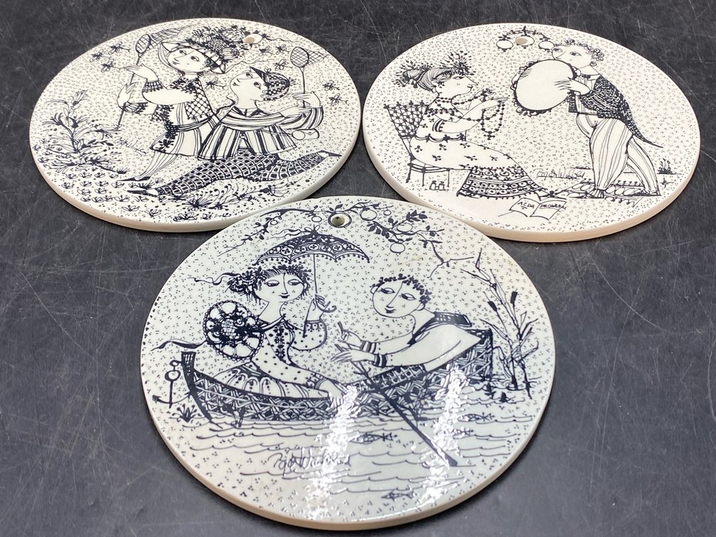 Bjørn Wiinblad Calendar Series