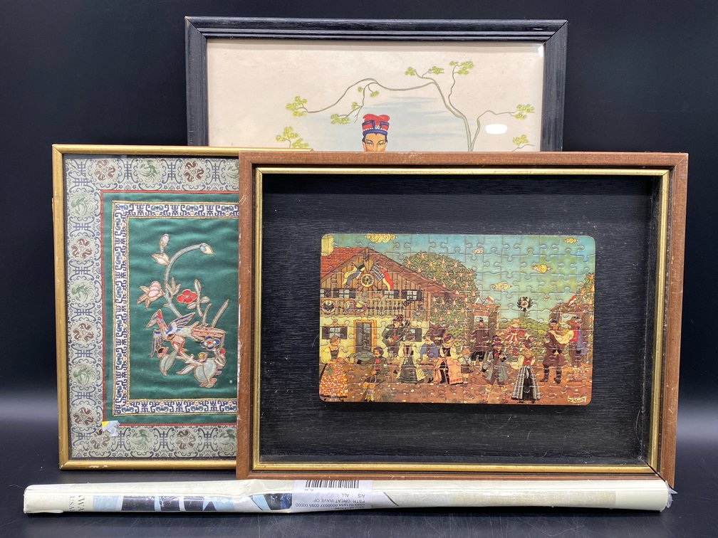 Oriental Style Wall Hangings