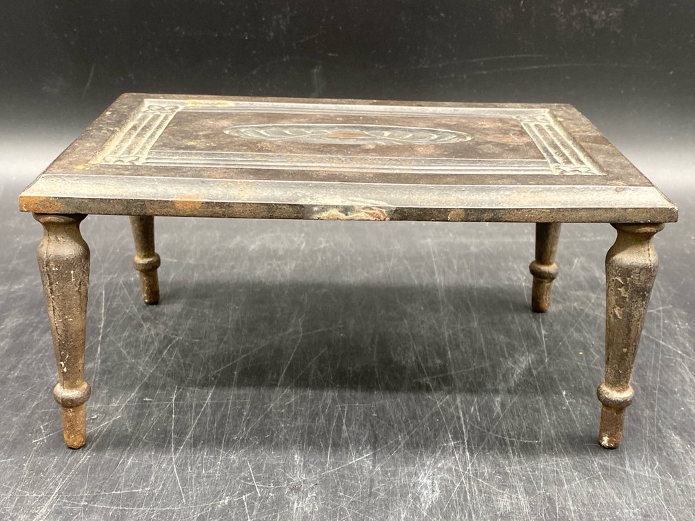 Metal Salesman Sample Table