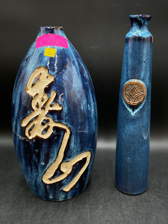 Blue Drip Glaze Vases