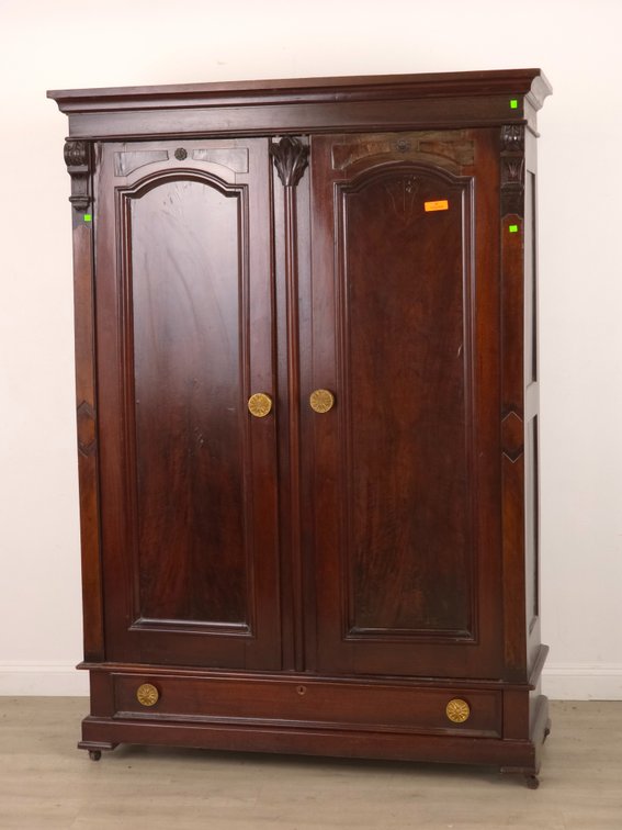 Figured Mahogany Modular Wardrobe