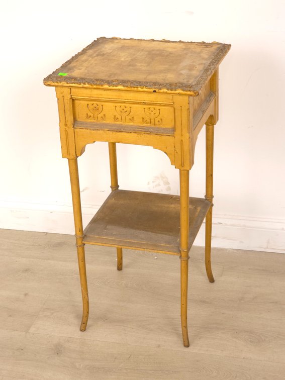 Gilt Accent Table