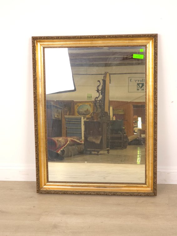 Gilt Hall Mirror