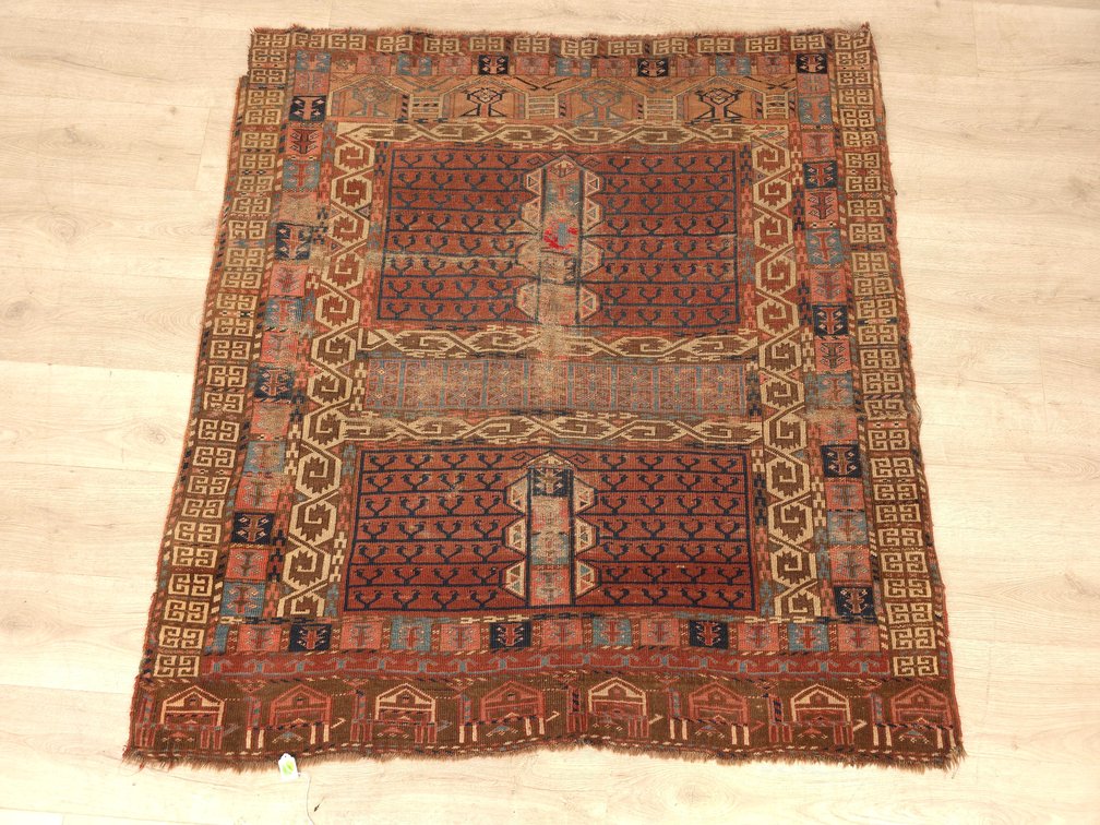 Antique Persian Rug