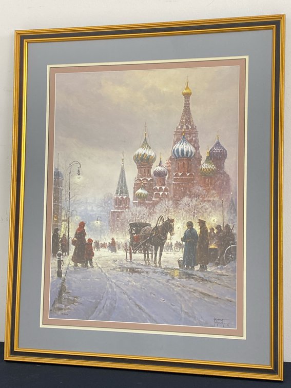 1991 G. Harvey AP Limited Edition Lithograph