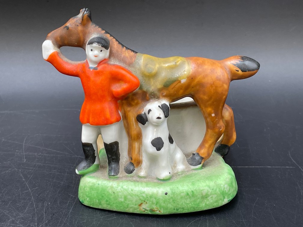 Japanese Porcelain Fox Hunt Ashtray
