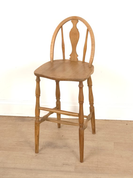 Walnut Stool