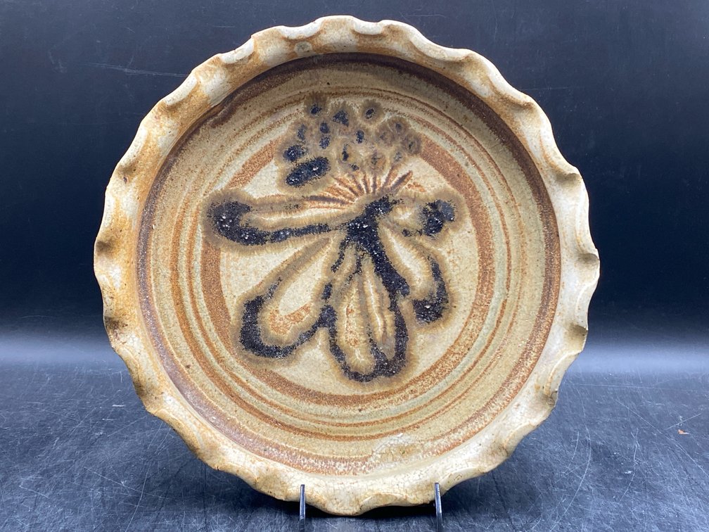 Jim Hanger Art Pottery Charger