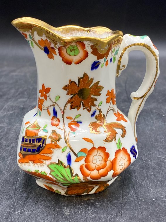 Old Castle Creamer