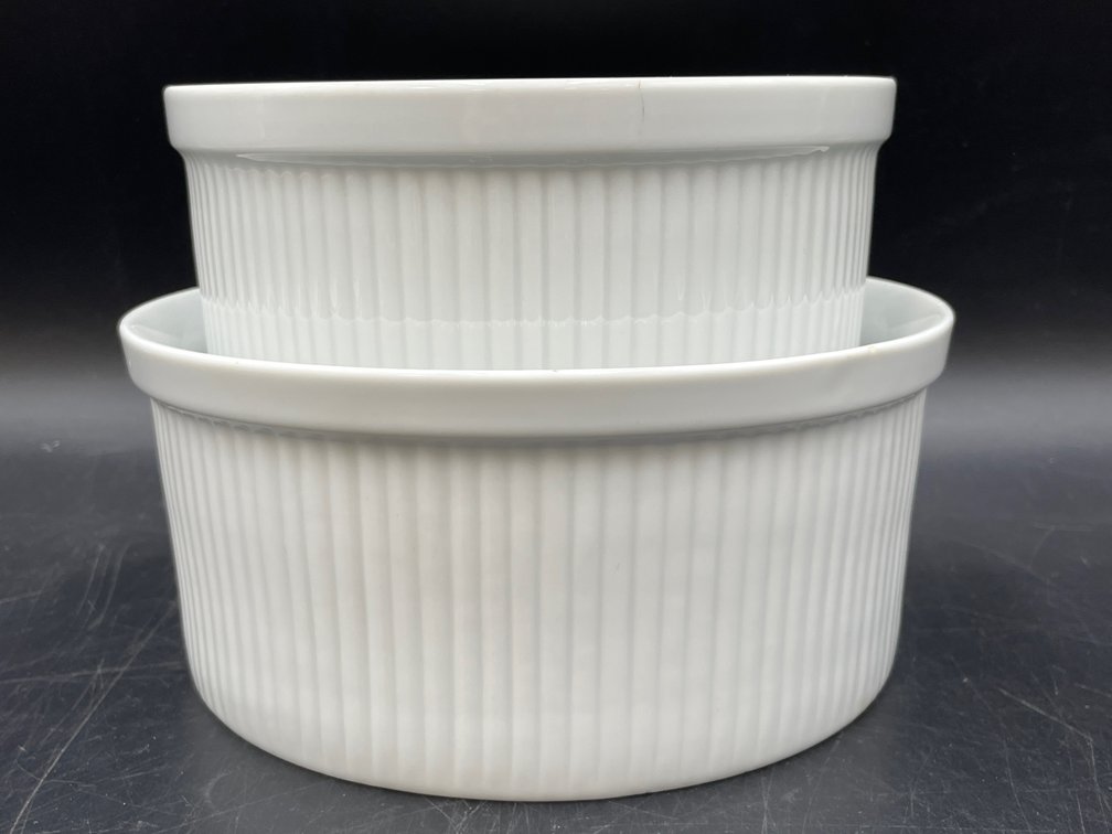 Dansk "Bistro" Baking Dishes